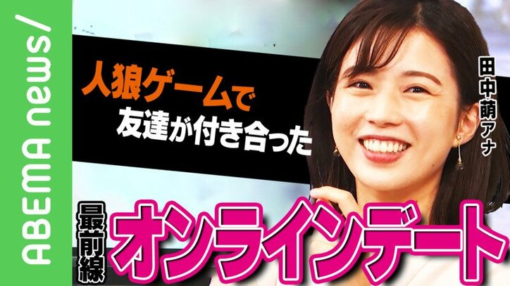 堀ちえみ 息子が30歳を迎え心境をつづる 幸せでいてくれることが 一番の願い 話題 Abema Times