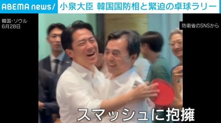 小泉防衛大臣とアン国防相