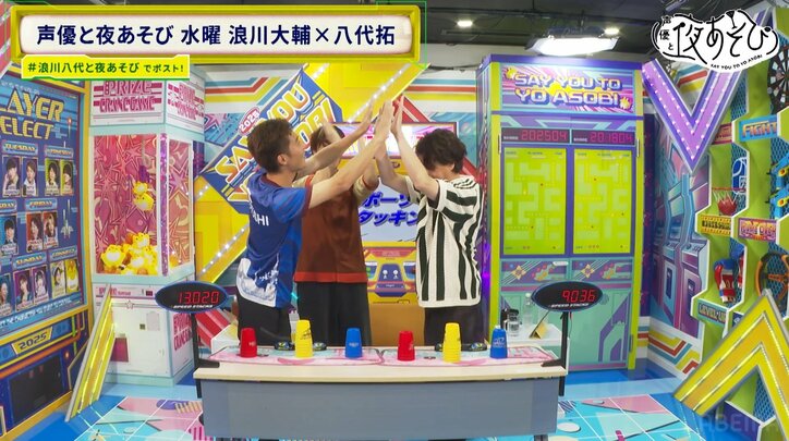 [Photos/Images] Will Daisuke Namikawa and Taku Yashiro Aim for the Japanese National Team? Challenging "Sport Stacking" 7th