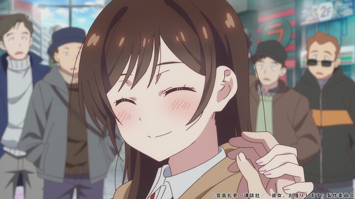 アニメ「彼女、お借りします」和也と待ち合わす栗林の元に千鶴が…!? 第10話先行カット&あらすじ公開