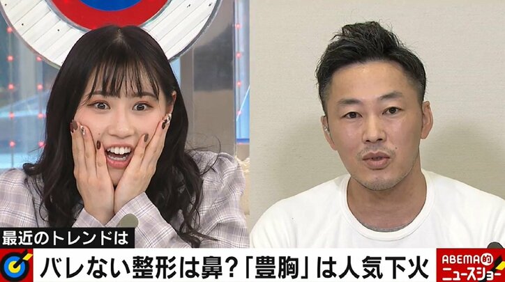 西野未姫、整形するなら「150万くらい」 専門家の意見に「当たり厳しくないですか？」