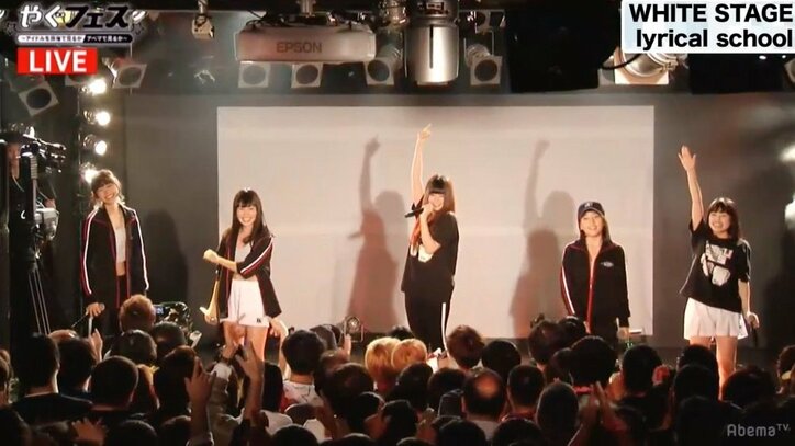 矢口真里が新曲『光と影』を披露〜SKE48、BiSなどを迎えた「やぐフェス」で