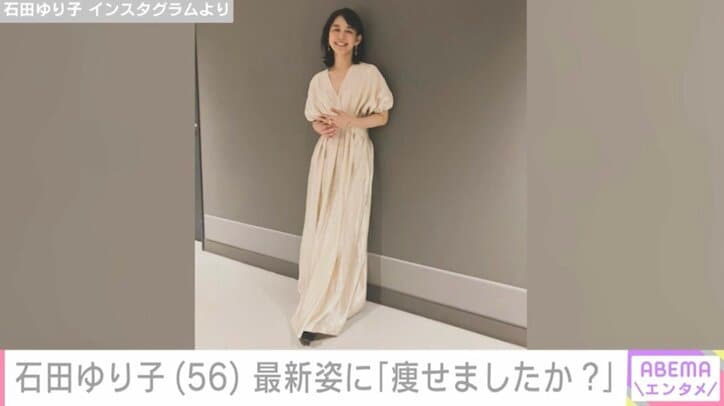 石田ゆり子 Instagramより