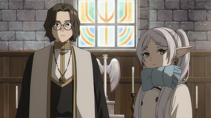 アニメ『葬送のフリーレン』第13話ザインの兄場面カット