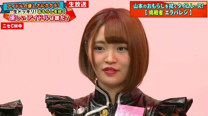 極楽とんぼ・山本のお漏らしを拭けるか?「心優しいアイドルグループNO.1」決定