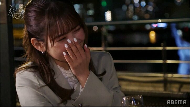 佐藤ノア&押田岳、告白成立後の初デートでお酒を飲み大人デート、今後の関係に進展!?『オオカミくん』