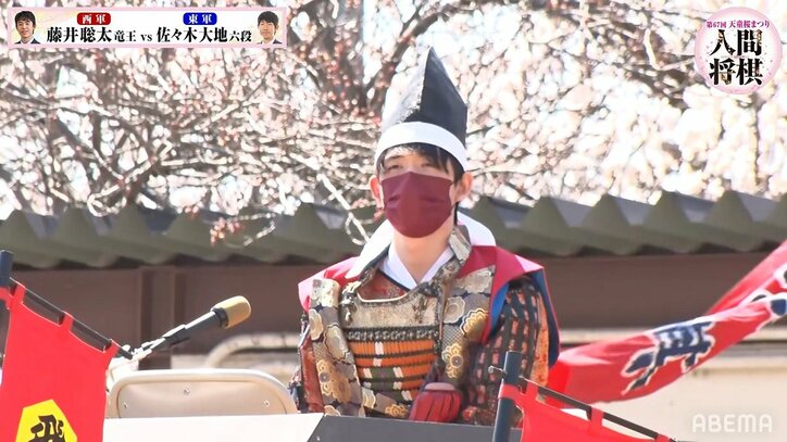藤井聡太竜王、甲冑姿で「ござる」「討ち取れそうじゃ！」ファン絶賛の武者言葉ダイジェスト