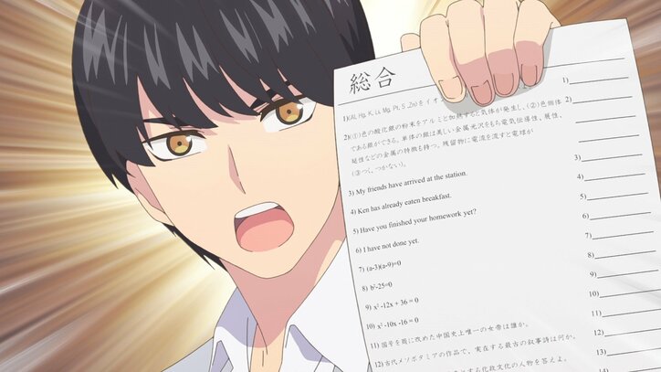 TVアニメ『五等分の花嫁∬』注目の五つ子ラブコメ第2期がスタート！ 第1話先行カット解禁