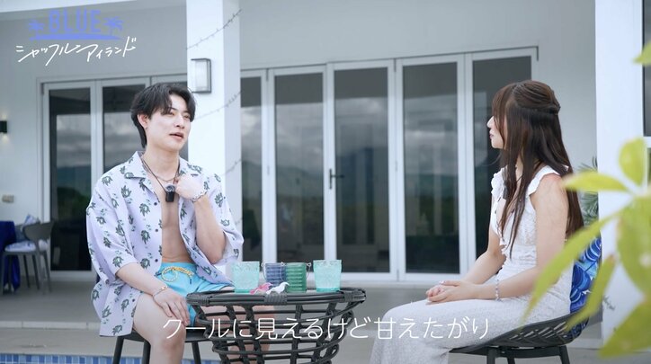 【写真・画像】マシュマロバストの美人グラドルにイケメン大学生がメロメロに…「男は隠すの！」ニューヨーク屋敷ツッコミ 　2枚目