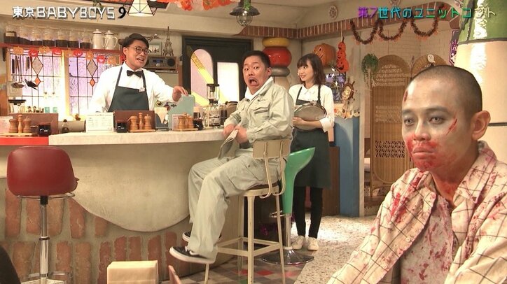 ゾフィー上田、ゾンビ姿が哀愁漂いすぎ 視聴者「クオリティ高い」