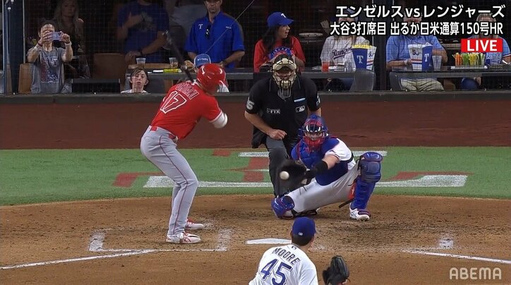 大谷翔平、元ソフトバンク左腕の抜群の制球の前に見逃し三振　視聴者も「なんて球だ！」「これはしゃーない」と脱帽