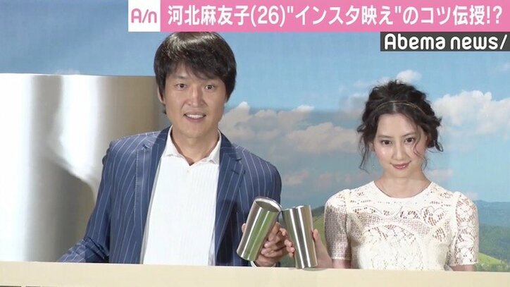 千原ジュニア、河北麻友子の“インスタ映え”伝授に「うるせーわ！」