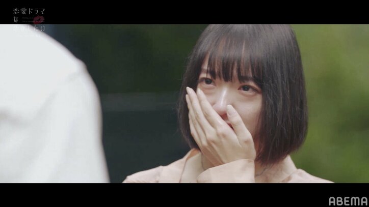 「あのときのキスは演技じゃなくて本気だったと思ってる」坂口風詩、北條慶に失恋 共演ドラマは大切な思い出に『ドラ恋』最終回
