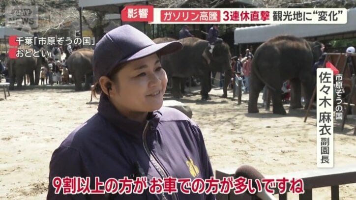 駅からの無料送迎バスもあるが…