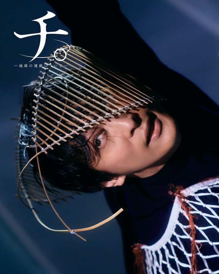 成河（バデーニ役など）