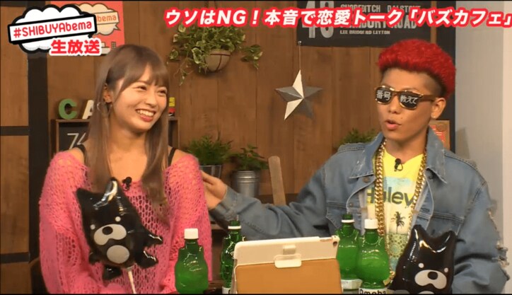 「彼氏いない歴＝年齢」グラドル、さかなクンにフェロモンを感じる