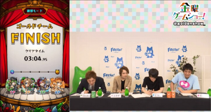 「金曜ゲームショー!」第11回:高校球児となったメンバーが吼える!