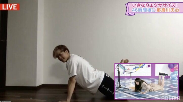 乃木坂46に「46時間後に那須川天心」の“鬼企画” メンバー悶絶でファン騒然「精神と時の部屋かよｗ」