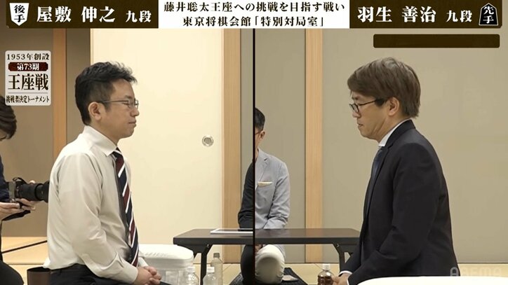 【写真・画像】 2枚目