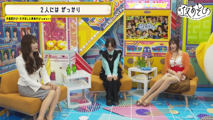 【写真・画像】伝説企画が一夜限りの復活！「言ったでしょ？一番怖いのは人間よって」“スナック智秋”でたかはし智秋が金田朋子からの恋愛相談にガチ回答　7枚目