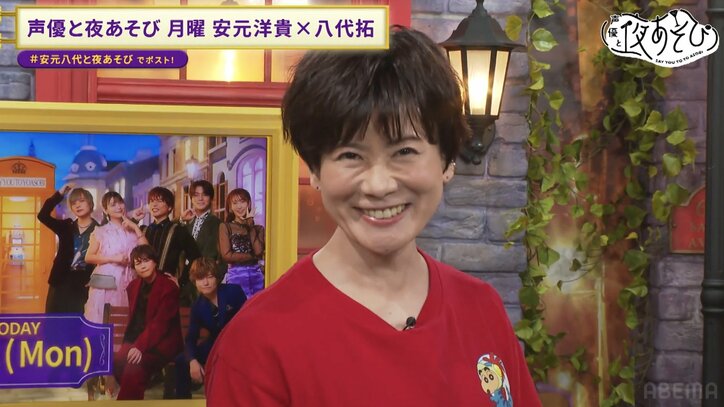 【写真・画像】小林由美子＆野原しんのすけが“夜あそび”登場「映画クレヨンしんちゃん」アフレコで安元洋貴が先輩の熱演に感激「みんな背中がカッケェの」　3枚目