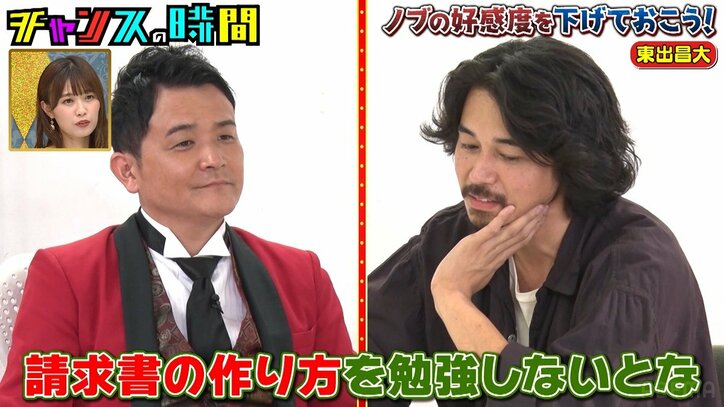 東出昌大、事務所退所後の諸事情を告白「NHKの人から催促の連絡が…」