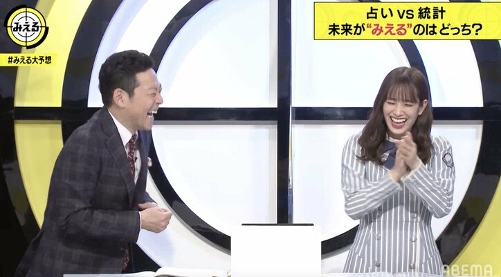 デニス植野、日向坂46佐々木久美に大ウケされ「こんなに笑ってくれたのは、老人ホーム以来」