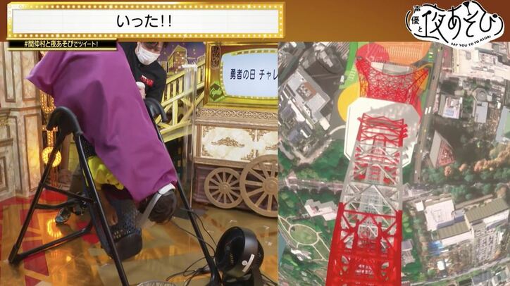 「勇者の日」に関智一＆仲村宗悟が勇者に変身！ハプニングの連続にスタジオ大爆笑『声優と夜あそび』