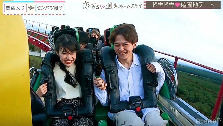 渾身のサプライズにモテモテJK・ここが涙！『恋ステ』#7センバツ男子×関西女子