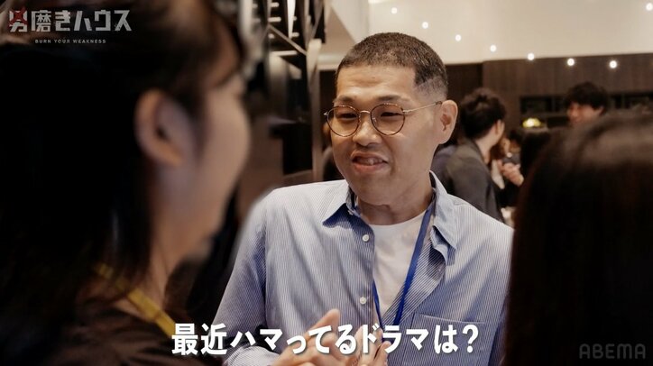 【写真・画像】38歳子供部屋おじさん、街コンで“質問攻め”し女性ドン引き 軍神「こんなに顔が引きつってる人なかなか見ない」 　1枚目