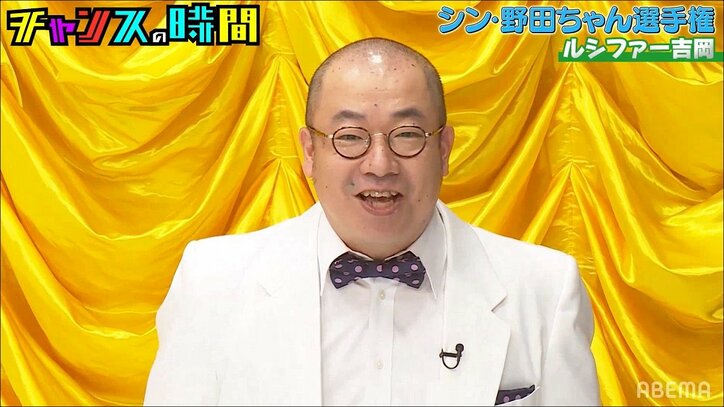 「R-1ファイナリスト行くんじゃ」ルシファー吉岡、野田ちゃんのギャグのオマージュで審査員から称賛殺到