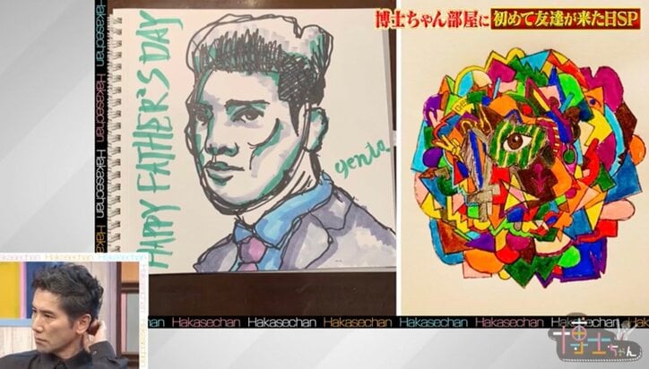 本木雅弘、樹木希林さんの血を受け継いだ“芸術家肌”の13歳次男について語る「かっこいい」作品を芦田愛菜らも絶賛