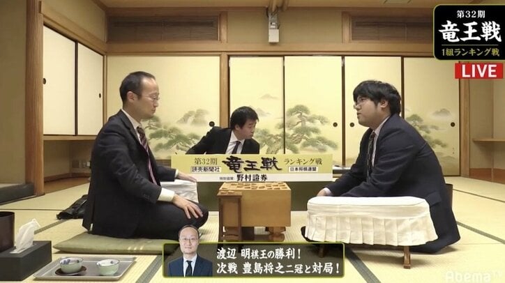 渡辺明棋王、竜王復位へ初戦突破　糸谷哲郎八段に勝利　次局は豊島将之二冠と対局／将棋・竜王戦1組ランキング戦