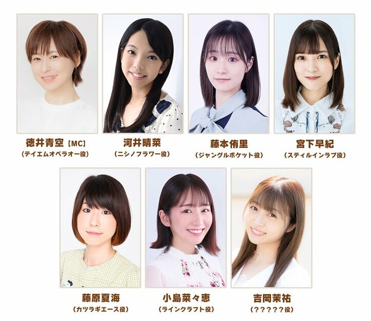 【写真・画像】　2枚目