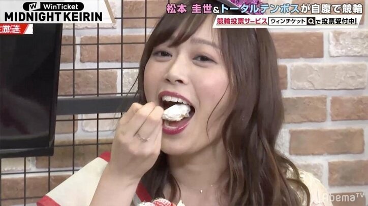 誕生日の松本圭世、今年の目標は「彼氏を作る」 競輪では狙い通りに回収率100%超え！／ミッドナイト競輪