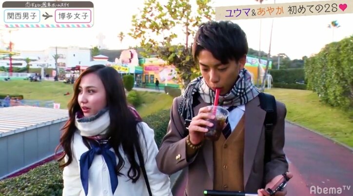 「恋ステ」関西男子×博多女子編#2 2ショット指名連発!積極的な男子に女子「ニヤケが止まらない」