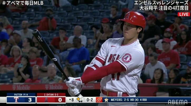 大谷翔平、判定にも苦しみ直近7試合で打率.115 ライバル好調で焦りも？ タイトルへのプレッシャーか…