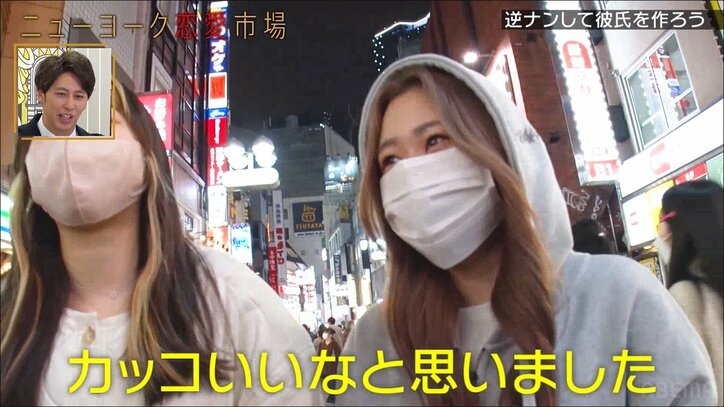 「どのマッチングアプリよりも優秀」女子からの“逆ナン”をお手伝いする企画に絶賛の声! グラドル雪平莉左「私も行きたい」