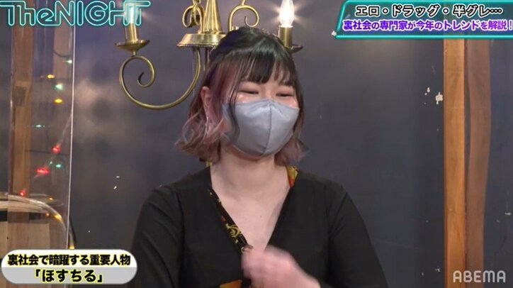 親子でホストクラブに来店!? ホストがアイドル化したきっかけのYouTuber「ほすちる」とは