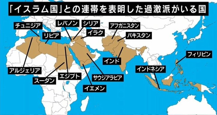 ミンダナオ島で軍と激しい戦闘　ISに忠誠を誓うフィリピン過激派の「マウテ兄弟」とは