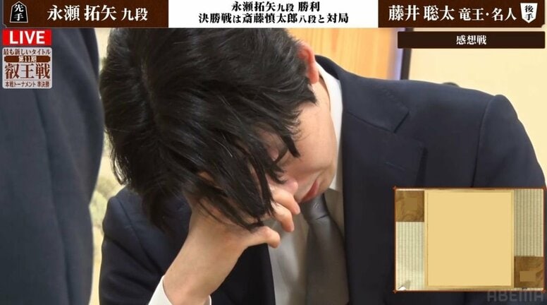 藤井聡太竜王・名人「実力不足」叡王戦敗退…準決勝でまたも永瀬拓矢九段に敗れ八冠復帰遠のく 直近10戦の勝率は5割に低下