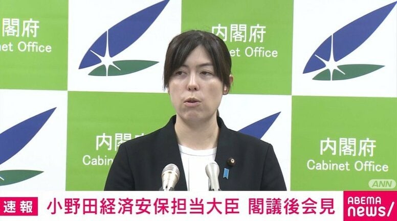 「ちょっと何言ってるかわからない」小野田大臣vsフリー記者前週に続く第2ラウンド 中国レアアース問題できょうもバトル
