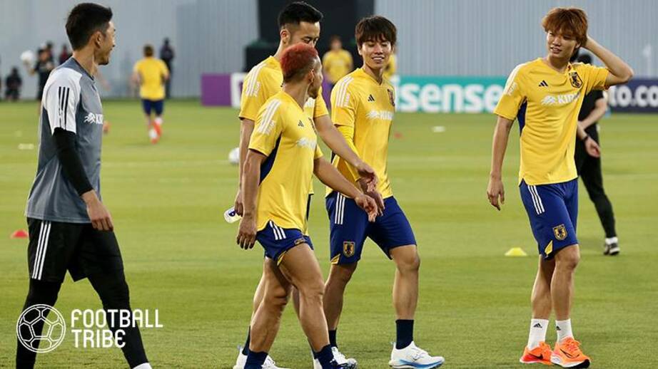 日本代表注目度UP！ドイツ戦後初練習でサポ仰天行動も【W杯現地レポート】