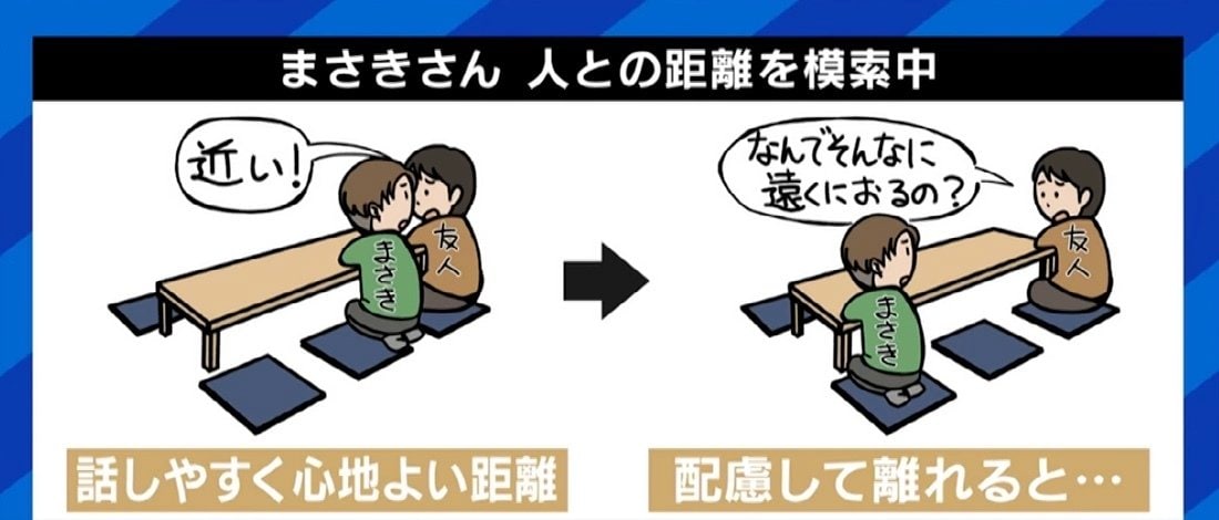 中的亲情与救赎