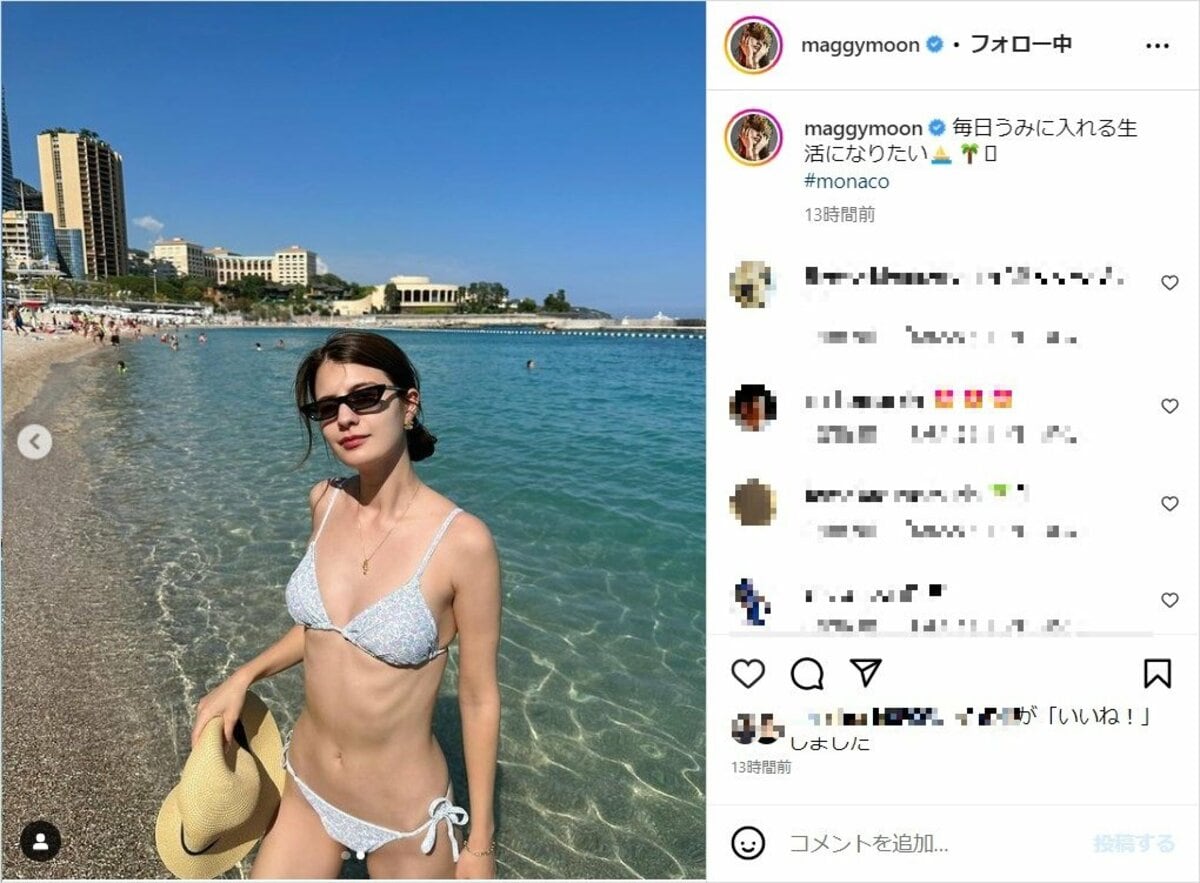 マギー、モナコの海で“美ボディ”際立つビキニショットを披露し「美しき女神様」「腹筋が素敵すぎる」と絶賛の声 | エンタメ総合 | ABEMA  TIMES | アベマタイムズ