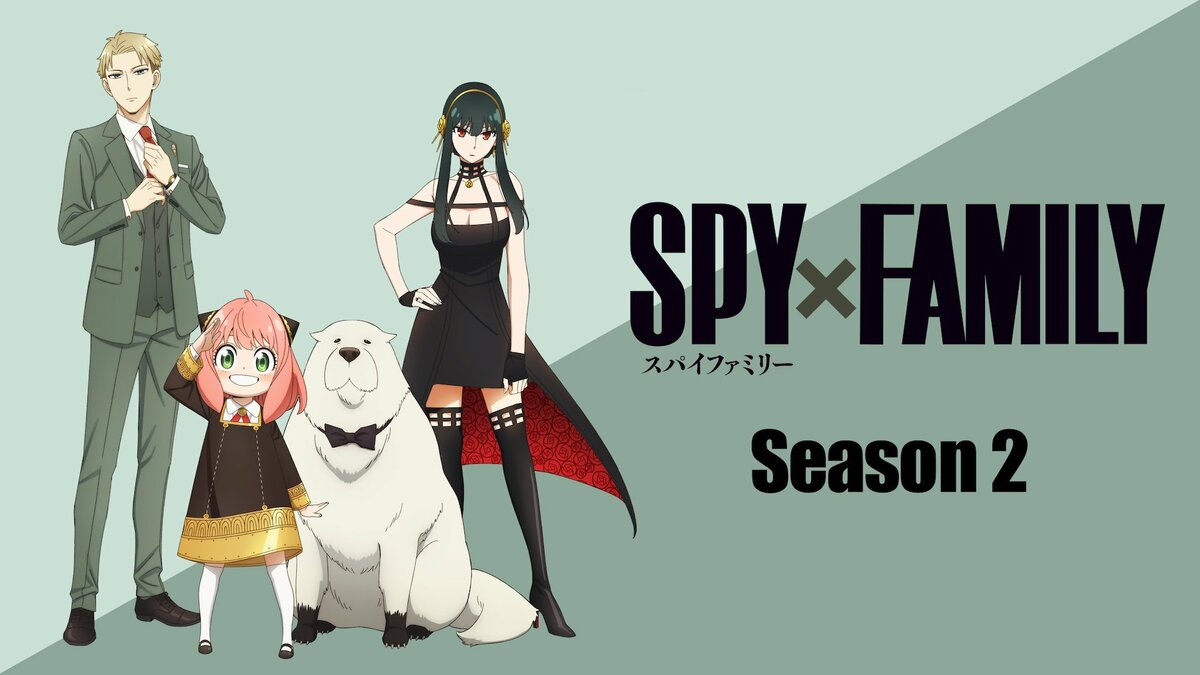 2位「SPY×FAMILY Season 2」 3位「葬送のフリーレン 」1位は…？＜秋