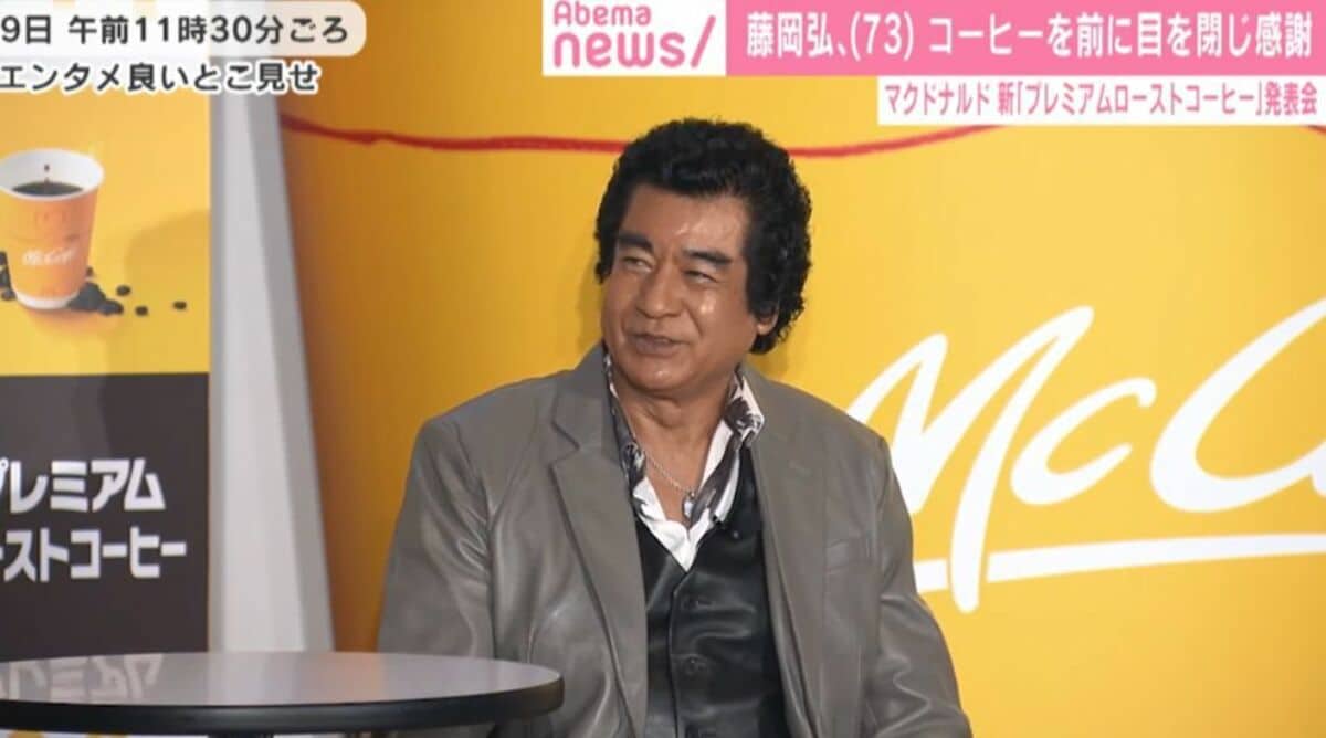 藤岡弘 コーヒー愛を熱弁 心臓が止まるまでは飲み続ける その他 Abema Times