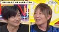 “大の仲良し”谷山紀章×下野紘が初夜あそび…浪川大輔＆津田健次郎との4人会エピソードも！『声優と夜あそび』