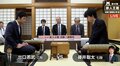 藤井聡太七段、2度目の棋戦優勝へ挑戦 出口若武三段と対局中/将棋・新人王戦決勝三番勝負