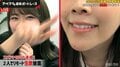 西野未姫の全力ファンサービス「鼻の穴公開」に「やり過ぎキスマーク」